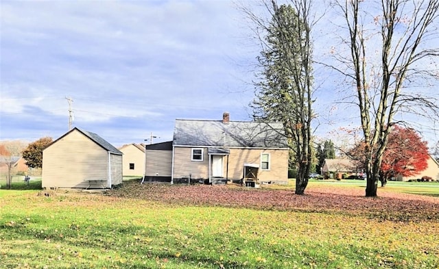 exterior space featuring a front lawn