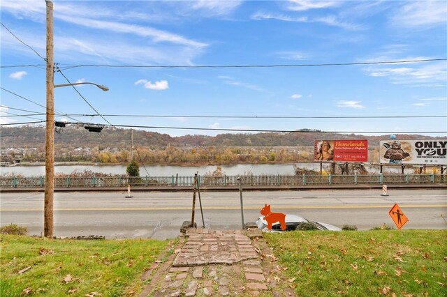 6824 Butler St, Morningside, PA 15206 - view of yard with a water view