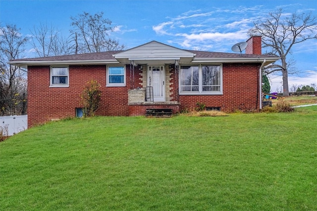 view of front of house with a front yard