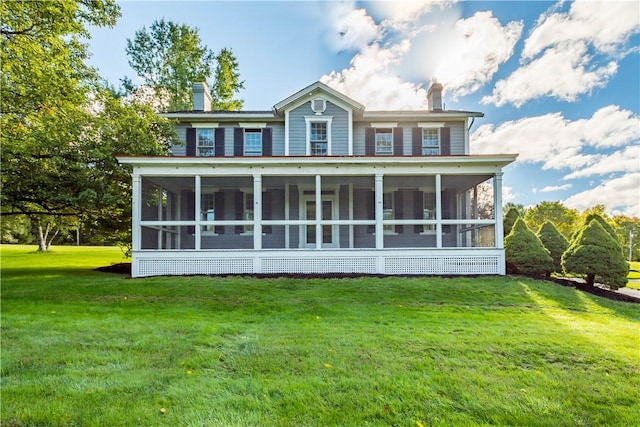 93 Pink House Ln, Sewickley Heights, PA 15143 - photo 7