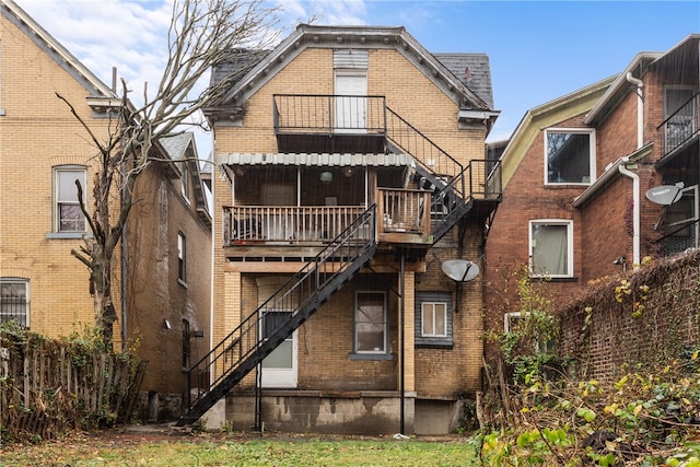 view of back of house