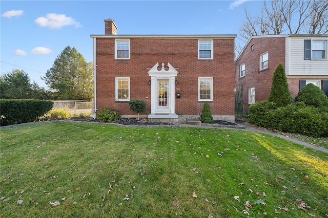 view of front of house featuring a front yard