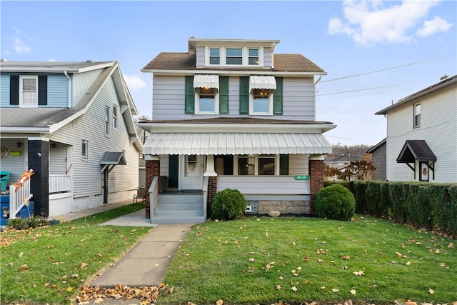 front of property with a front lawn