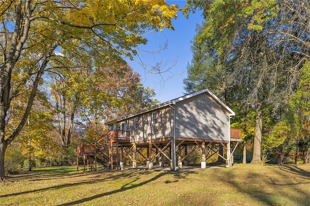 exterior space with a front yard