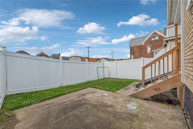 view of yard with a patio area