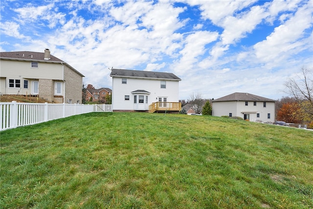 view of yard with a deck