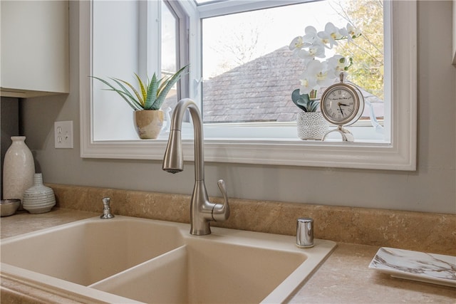 room details featuring sink