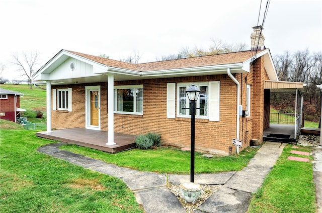 exterior space with a porch and a front lawn