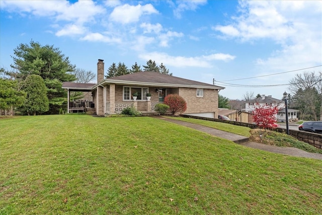 view of front of home featuring a front yard