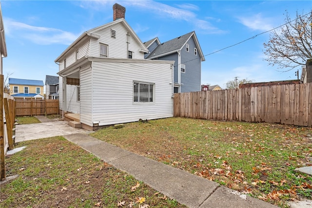 exterior space featuring a yard