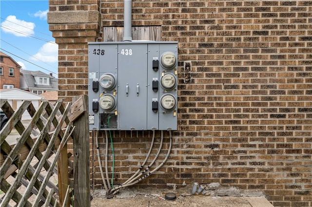 view of utility room