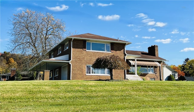 exterior space featuring a front yard