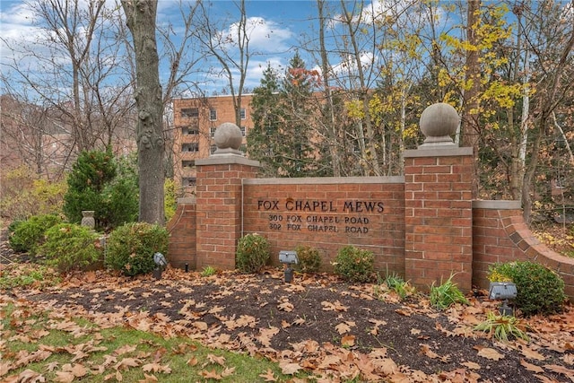 view of community sign