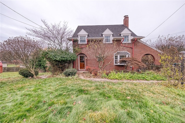 view of front facade with a front yard