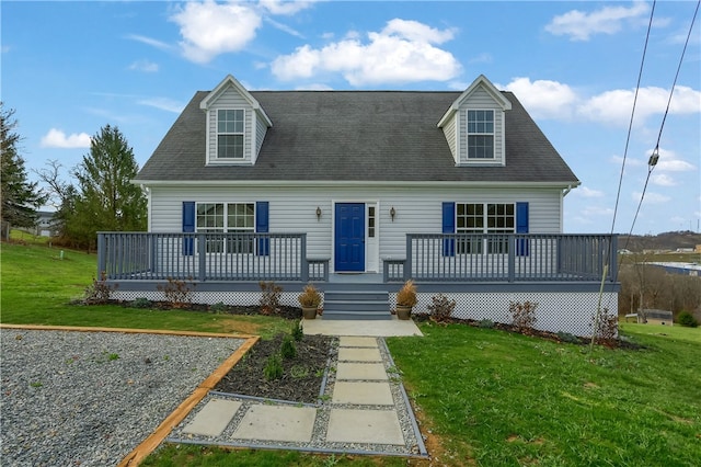 view of front of home with a front yard