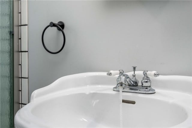 room details featuring sink