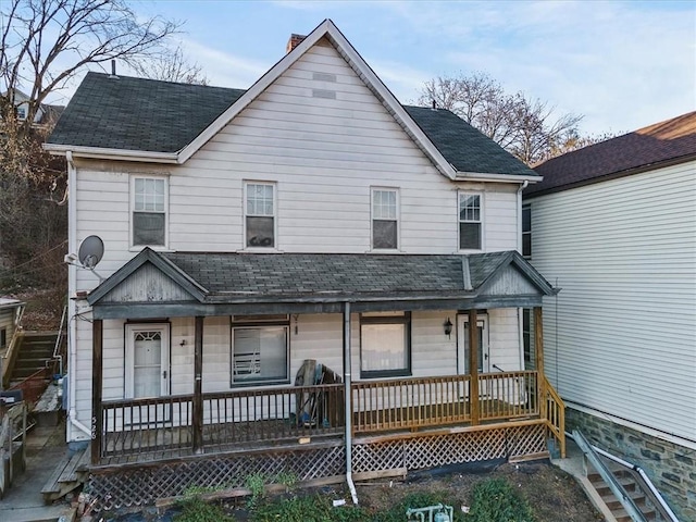 view of front of house featuring a porch