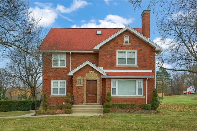 view of front of property featuring a front lawn