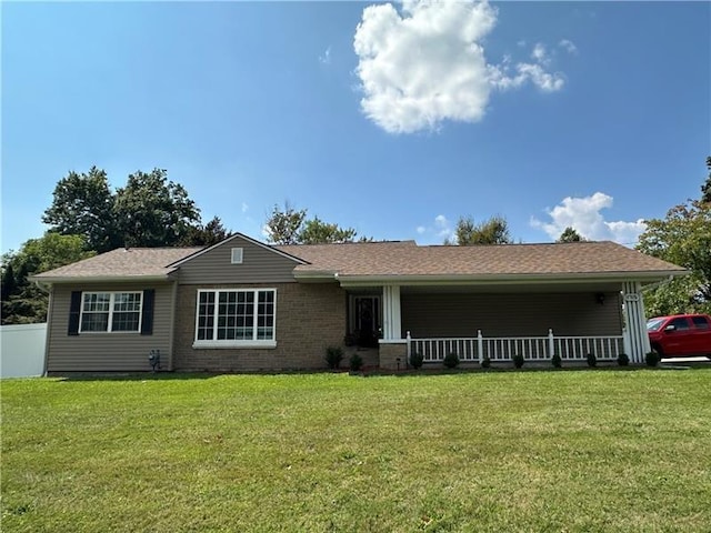 view of front of property with a front yard