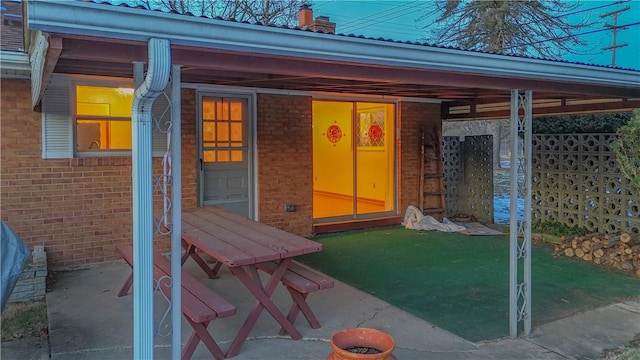 view of patio / terrace