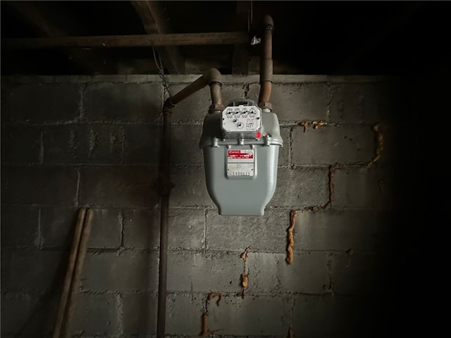 view of utility room