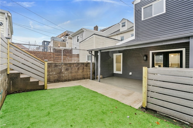 view of yard with a patio