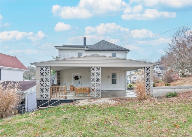 view of front of house featuring a porch and a front lawn