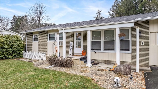 view of front of property with a front yard