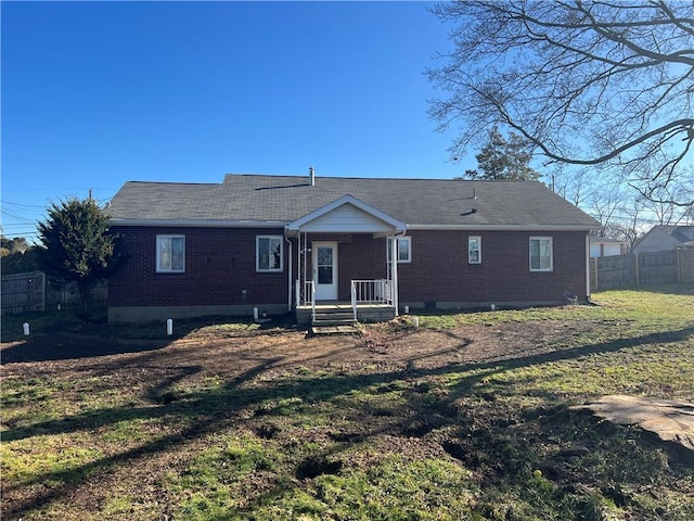 view of front of home with a front lawn