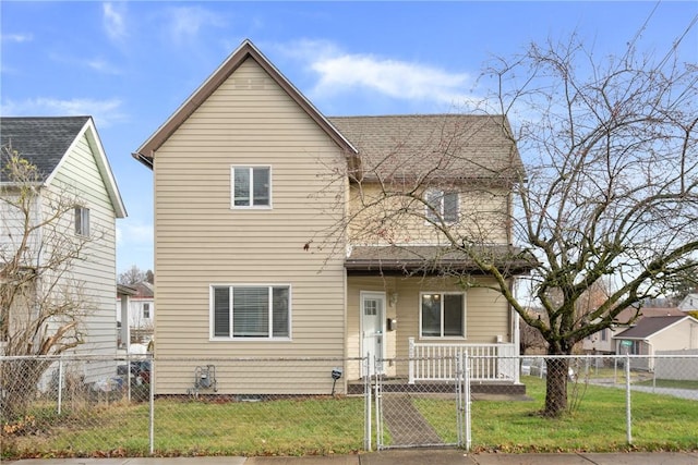 front of property with a front lawn