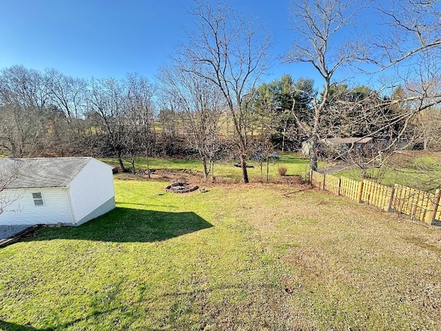 view of yard