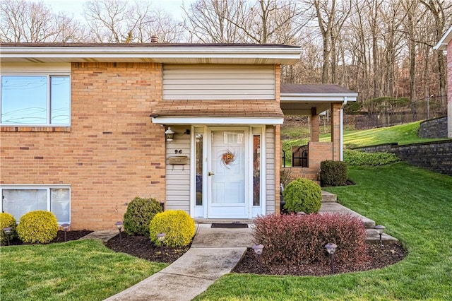 view of front of property with a front lawn