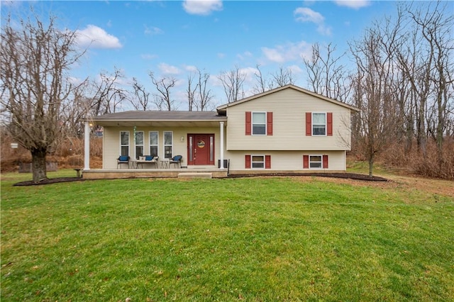 split level home with a front yard