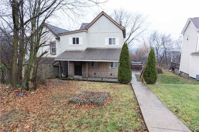 view of front of house featuring a front yard