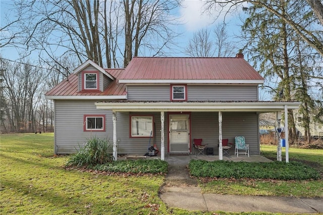 view of front of property with a front lawn