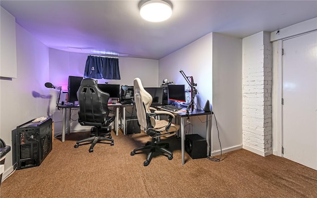 office area featuring carpet floors