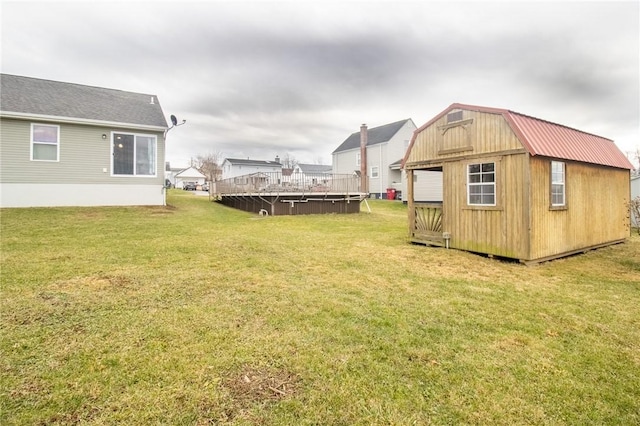 view of yard with a storage unit