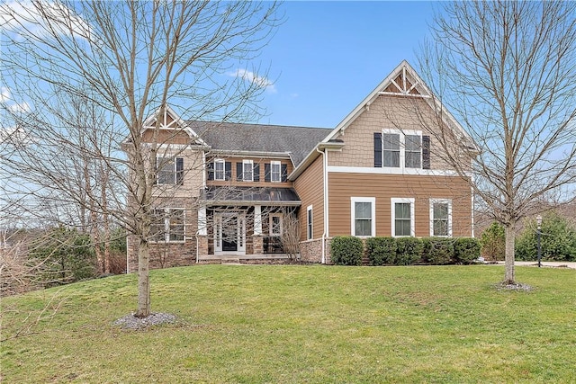 view of front of property featuring a front yard