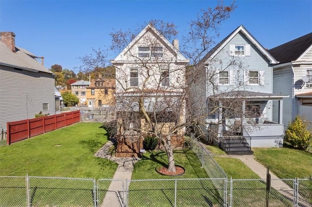 view of front of house with a front lawn