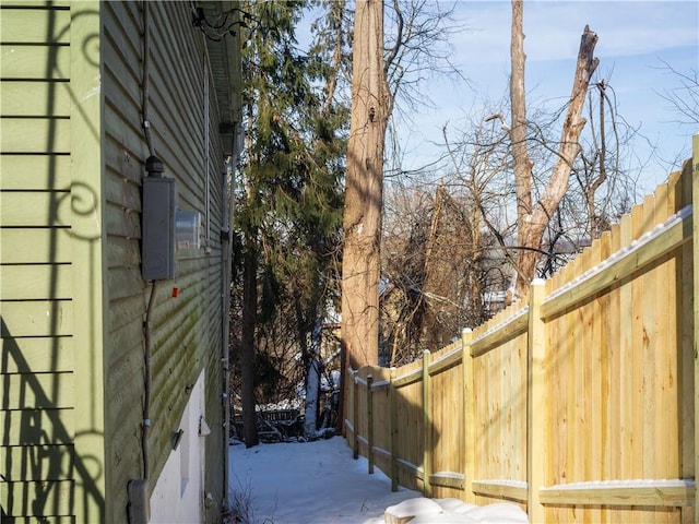 view of snow covered exterior