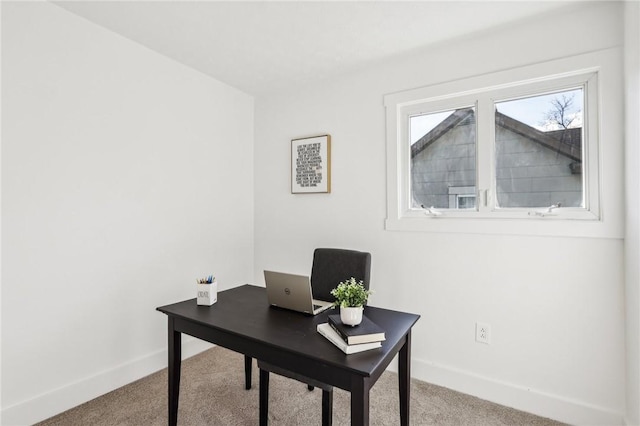 office area featuring carpet floors