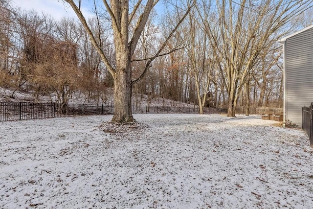 view of snowy yard