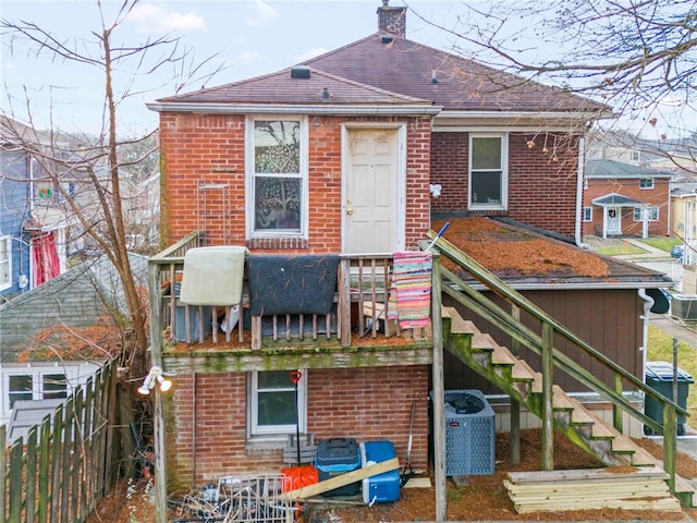 view of back of house