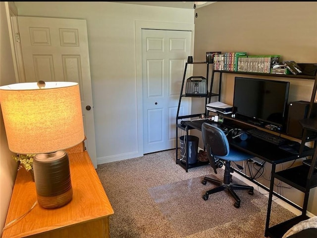 office area with carpet flooring