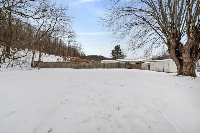 view of snowy yard