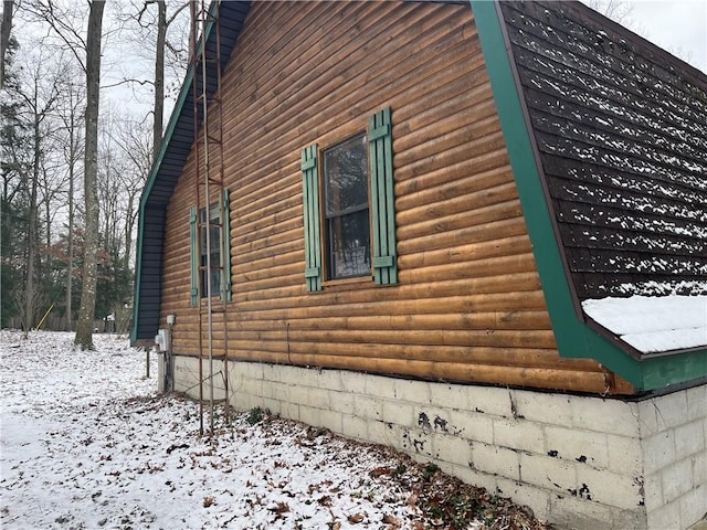 view of snow covered exterior