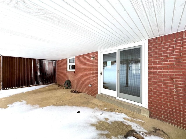 view of patio / terrace