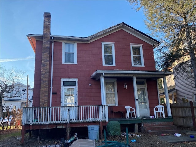 front of property with a porch