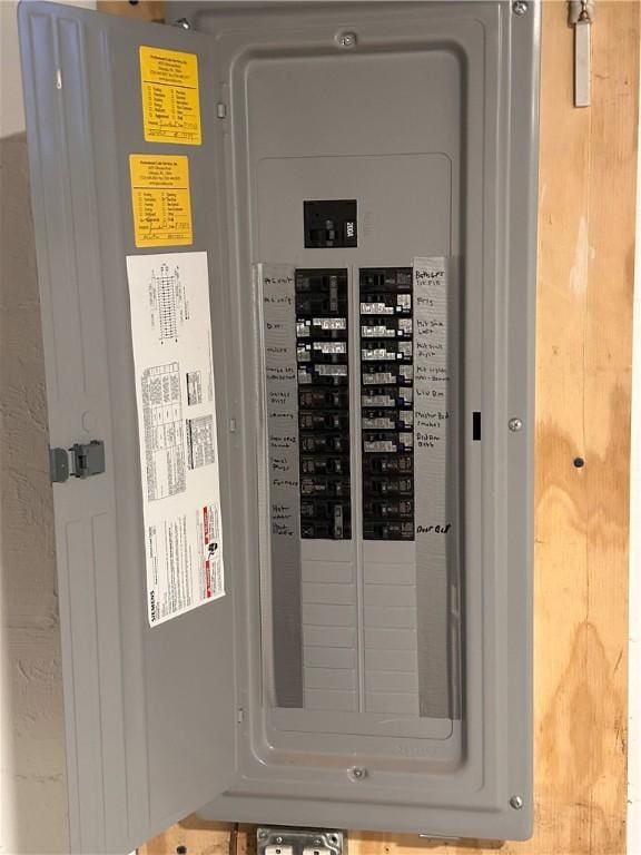 utility room featuring electric panel