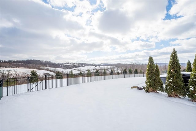 view of snowy yard